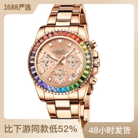 BIDEN Women's Fashion Diamond Business Watch   Multifunctional Quartz Waterproof Watch Watch-