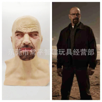 Halloween New Style Grandpa Wig Elderly Mask Headgear Direct Sale Bald Elderly Head Horror Mask
