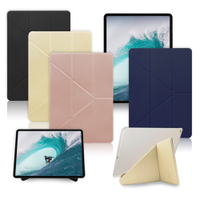 Xmart for 2018 iPad Pro 11吋 清新簡約超薄Y折皮套