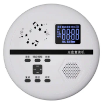 Portable CD CD-RW walkman repeater charging bluetooth USB player disc U disk transcription aux connect speaker recording pen MP3