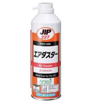 【JIP】日本原裝JIP227高壓除塵空氣罐(乾燥空氣除塵器 吹塵器)