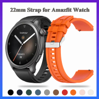 Dây đeo silicon, 22mm, cho Amazfit Bù Đạc / Bip 5 / Bip 5 Thống Nhất 49mm / Cheetah Pro 47mm / GTR 4