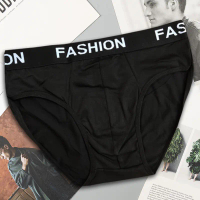 TC กางเกงในผู้ชาย กางเกงชั้นใน เนื้อผ้านุ่มสบายใส่กระชับ รุ่นA85 Clothing Man