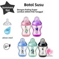 BOTOL SUSU TOMMEE TIPPEE 5OZ/9OZ/12OZ/PAKEJ BERKEMBAR 9OZ