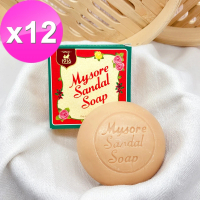 【MYSORE】印度頂級檀香皂12入組
