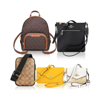 【COACH】x MICHAEL KORS 斜背包/肩背包/兩用包(多款)