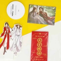 READY Tian Guan Ci Fu TGCF x Miniso Gift Set Merchandise Mo Dao Zu Shi Red pocket set