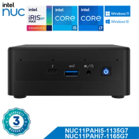Mini ordenador Intel NUC 11 Core i7-1165G7 Win 10 Pro, 28W, gráficos Intel Iris X, para oficina y juegos