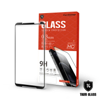 【T.G】ASUS ROG Phone 3 ZS661KS 電競霧面9H滿版鋼化玻璃保護貼