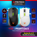 Fantech VX6 เมาส์เกมมิ่ง