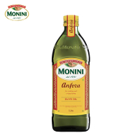 【Monini】莫尼尼純橄欖油1000ml(100%純橄欖油)