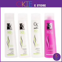 QS 3D Gold Series Treatment Shampoo/Scalp Shampoo/Hair Loss Shampoo/Masque 320ml