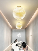 月球燈吸頂燈北歐風格陽臺燈創意走廊過道燈溫馨浪漫臥室裝飾燈具