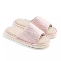 网易严选 - 【棉麻透氣】網易嚴選棉麻拖鞋女 2025夏季外穿拖鞋 男款室內拖鞋 家居亞麻拖鞋 透氣涼拖 居家拖鞋