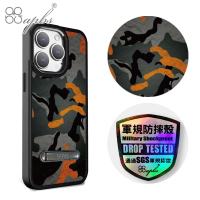 【apbs】iPhone 15 14系列 軍規防摔鋁合金鏡頭框立架手機殼(數位迷彩棕)