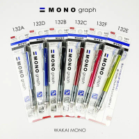 Tombow Mono Graph ดินสอกด 2 ระบบ ทั้งเขย่า ทั้งกด 0.5MM