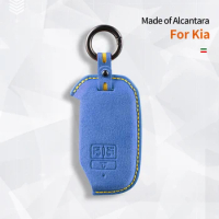 For Kia 2021Carnival 2022 K3 K5 K4 Sportage Sedona Carnival 7 Button Car Key Case Alcantara Keychain Accessories