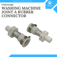 WASHING MACHINE INLET HOSE CONNECTOR SUPPLY - JOINT A RUBBER CONNECTOR PAIP AIR MESIN BASUH