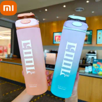 Xiaomi Gradient Frosted Water Bottle Portable Handle Suction Mouth Plastic Water Belt Lock 1 Liter Water Bottle Water Bottle