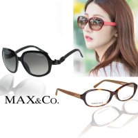 【MAX&amp;CO】MARC BY MARC JACOBS/Juicy Couture太陽/光學眼鏡(多品牌多款任選)