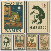 Retro Japanese Funny Frog in A Bathtub Sushi Kitchen Woodblock Animals Poster Canvas Painting Wall P