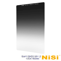 NiSi 耐司 Soft GND(16)1.2 軟式方型漸層減光鏡 100x150mm