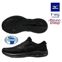 WAVE REVOLT 3 一般型寬楦男款慢跑鞋 J1GC238501【美津濃MIZUNO】