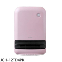 送樂點1%等同99折★IRIS【JCH-12TD4PK】粉色JCH-12TD4陶瓷電暖器(7-11商品卡100元)