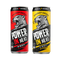【金車/伯朗】威豹Power in能量飲料-勁芒鳳梨風味320mlx24入+勁香清檸風味320mlx24入(共48入)