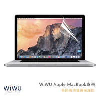 【愛瘋潮】99免運  WiWU Apple MacBook 12＂ 易貼高清螢幕保護貼