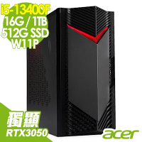 Acer 宏碁 Nitro N50-650 電競電腦 (i5-13400F/16G/1TB+512SSD/RTX3050-6G/W11P)