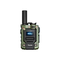Yuyan G300 rugged 4g two-way radio ptt walkie-talkie sim card poc radio poc walkie talkie long range 5000km pair