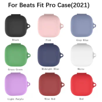 For Apple Beats Fit Pro Case (2021) Protective case with keychain silicone soft shell shockproof For Beats Fit Pro Cases Cover