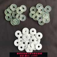 {公司貨 最低價}大疆t30墊片農業植保無人機槳葉牛筋墊片一套48個加厚款