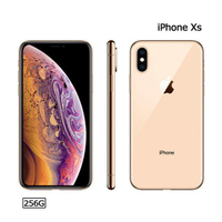 iPhone XS 256G(空機)原廠福利機