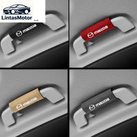 Car Roof Pull Gloves Car Roof Handle Protective Cover Handle Interior Protector For Mazda Mazda2 Maz
