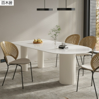 現代輕奢風巖闆島颱桌子一體設計師大小戶型家用靠墻半弧形餐桌椅
