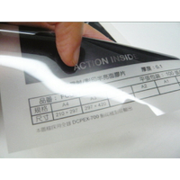 Kuanyo 國產 A3 彩色雷射半亮面膠片-燈箱用 0.1MM 100張 /包 FCQ01-A3-100