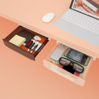 桌下抽屜式桌麵辦公室整理盒書桌文具置物盒學生宿捨收納盒