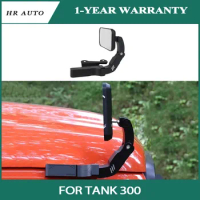 Wide-angle Mirror For Tank 300 Rearview Cover Reversing Blind Spot Mirror Dead Angle Mirror