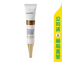 【BiONEO 百妮】極緻明眸眼霜30ml / 魚子精華 / 減少細紋 / 減少鬆弛 ✦美康藥局✦