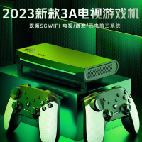 H6 Open Source 4K HD Game Double Battle Game Machine Magic PSP Simulator Suspension Game Machine