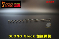 【翔準AOG】神龍 Glock 加強彈簧 強化 SG02 SLONG 專業 For WE Glock Reinforce Spring 零件