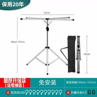 晾衫架落地不鏽鋼摺疊伸縮曬衣架室內晾衣杆擺地攤摺疊衣架掛