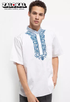 Adikusuma Busana Muslim Ukel Ukir