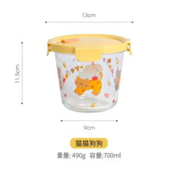 內地直送 - 玻璃保鮮盒飯盒|微波爐加熱碗|上班族餐盒|分隔便當盒|圓形保鮮盒|（貓貓狗狗）（平行進口）