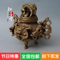 古玩雜項銅器收藏 仿古純銅九龍盤龍香爐 大清乾隆年制老物件擺件