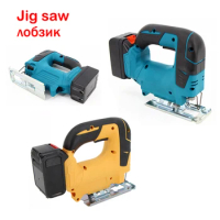 Portable Multi-Function Electric Cordless Jig Saw For Makita For Dewalt with 3 Variable Speed Adjustable Woodworking Power Tools