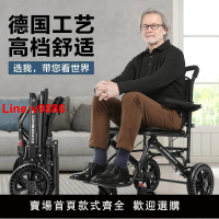 【台灣公司 超低價】德国康倍星铝合金轻便简易老人可折叠小型旅行拉杆代步车手推轮椅