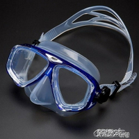 潛水鏡 浮潛泳鏡三寶成人兒童面罩 眼鏡深潛裝備游泳防霧 交換禮物全館免運